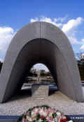 hiroshima_monumento.jpg (60966 byte)