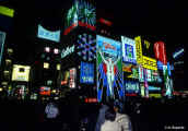 osakan1.jpg (67740 byte)