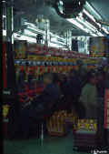 pachinko.jpg (57850 byte)