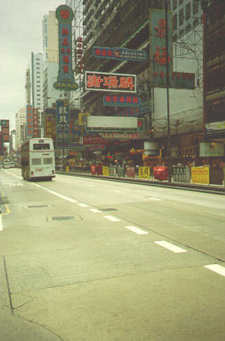 nathan road